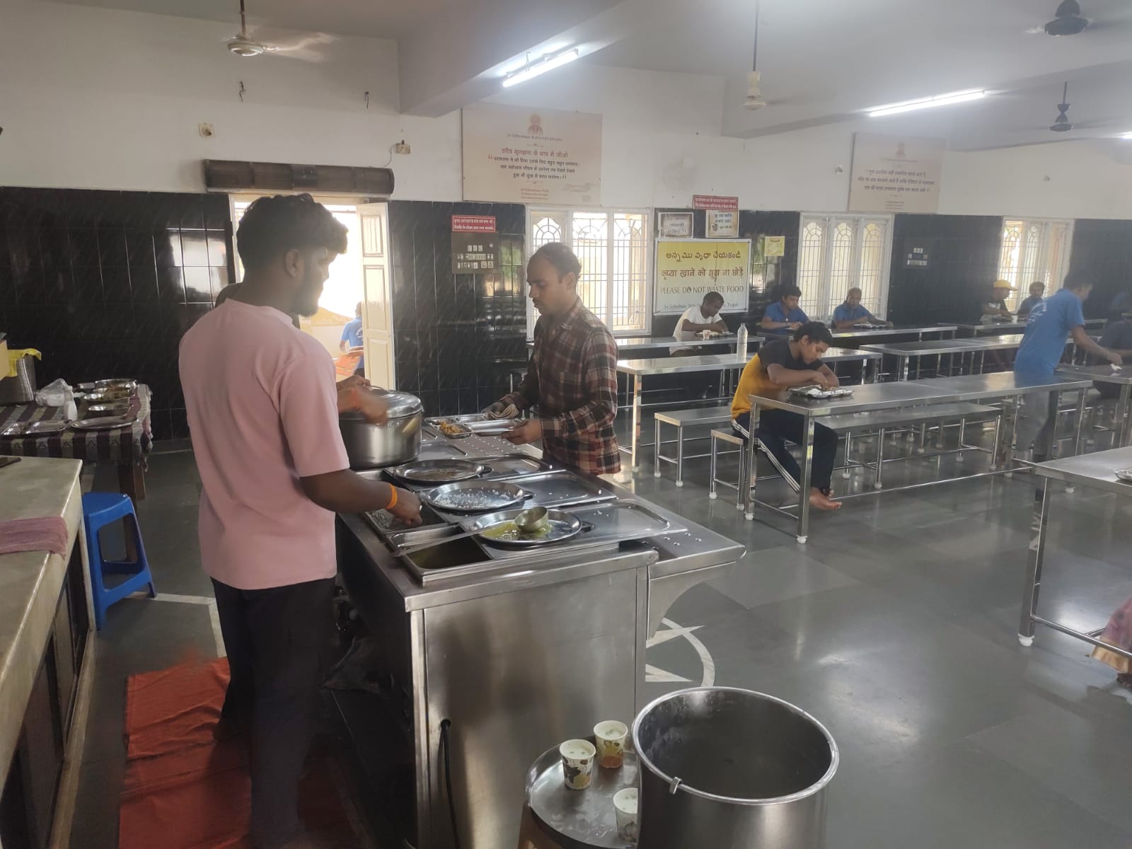 WhatsApp Image 2025-10-14 at 4.56.41 PM