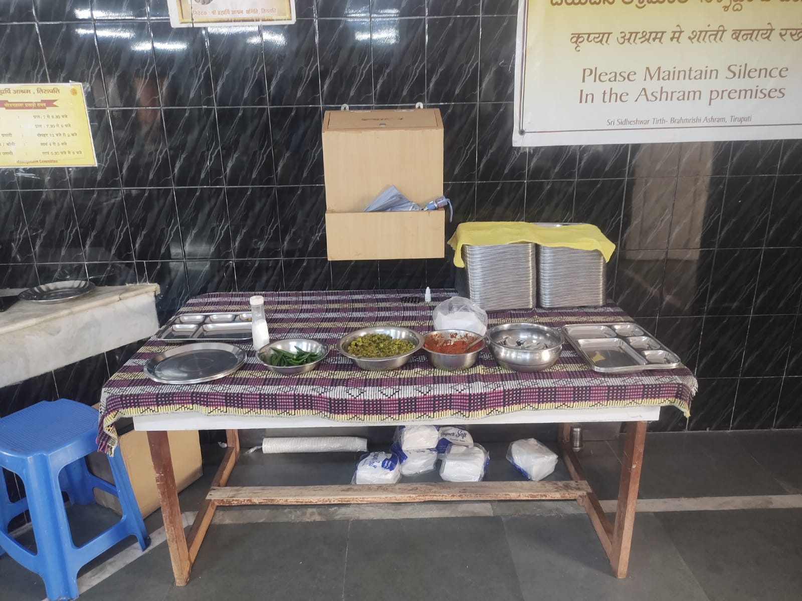 WhatsApp Image 2025-10-14 at 4.56.42 PM (1)