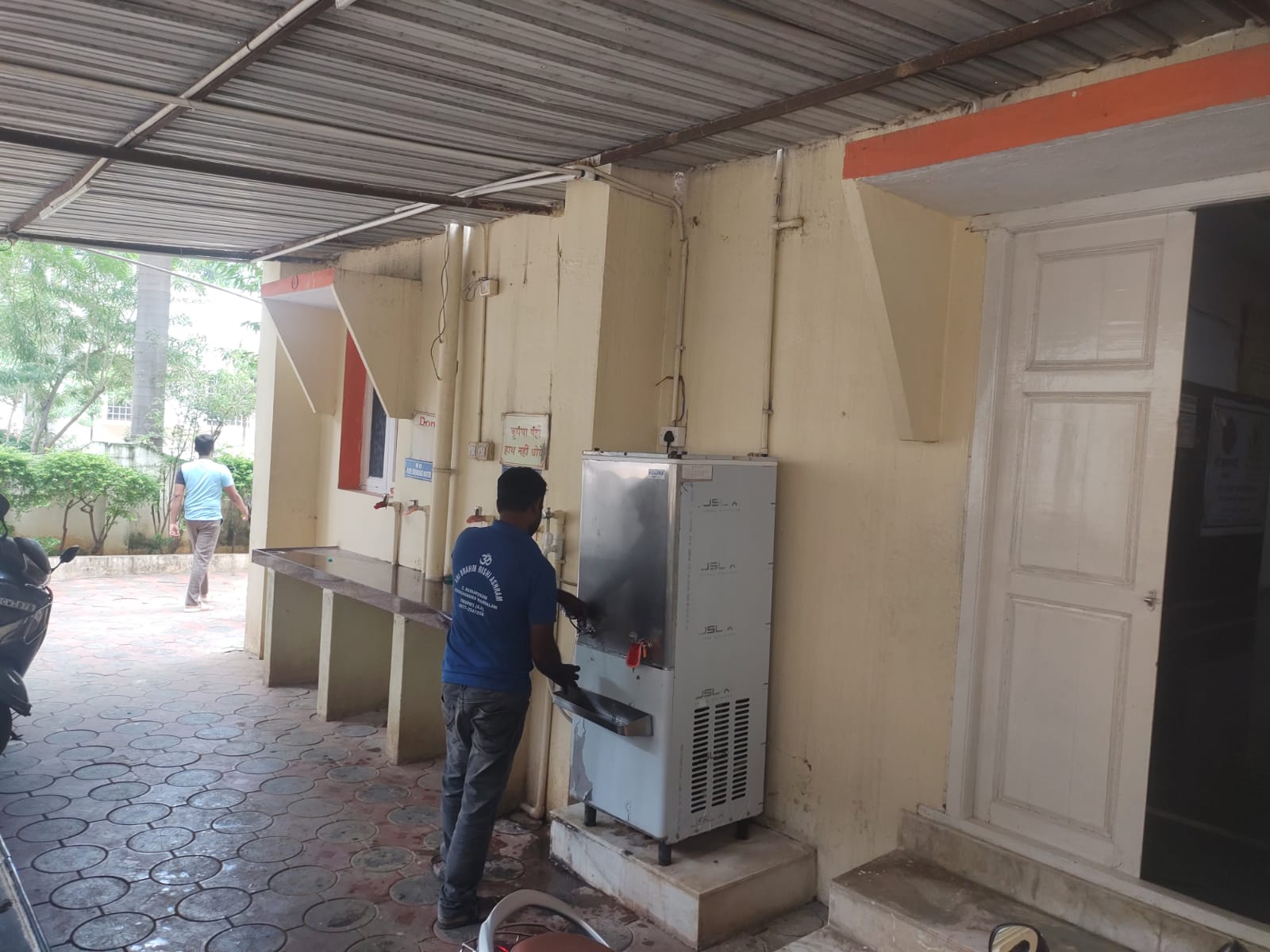 WhatsApp Image 2025-10-14 at 4.56.43 PM (1)